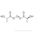 칼슘 L- 락트산 CAS 28305-25-1